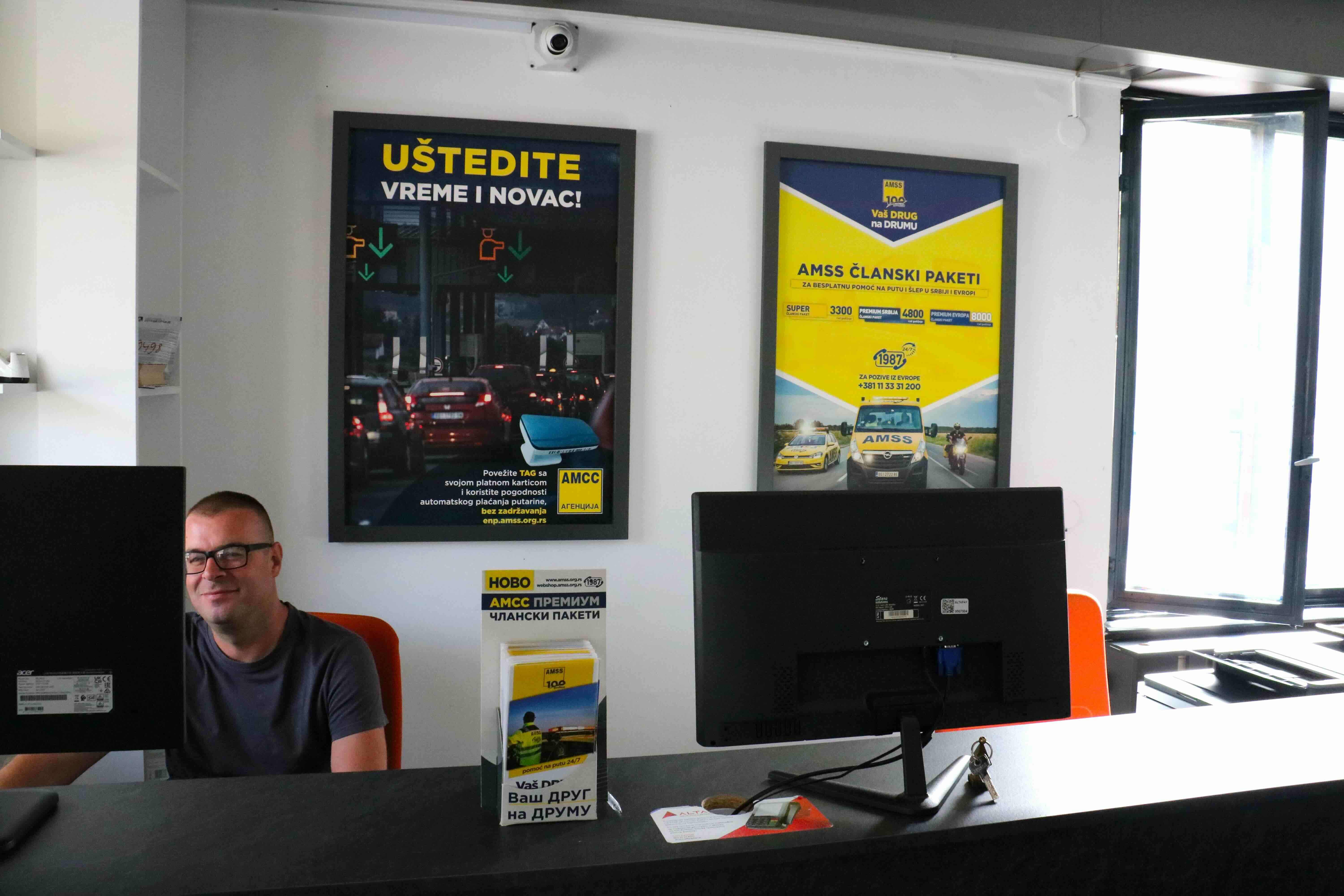 AMSS LOGISTIC FRIEND — fotografija 2