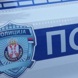 Osumnjičena da je upućivala poruke preteće sadržine