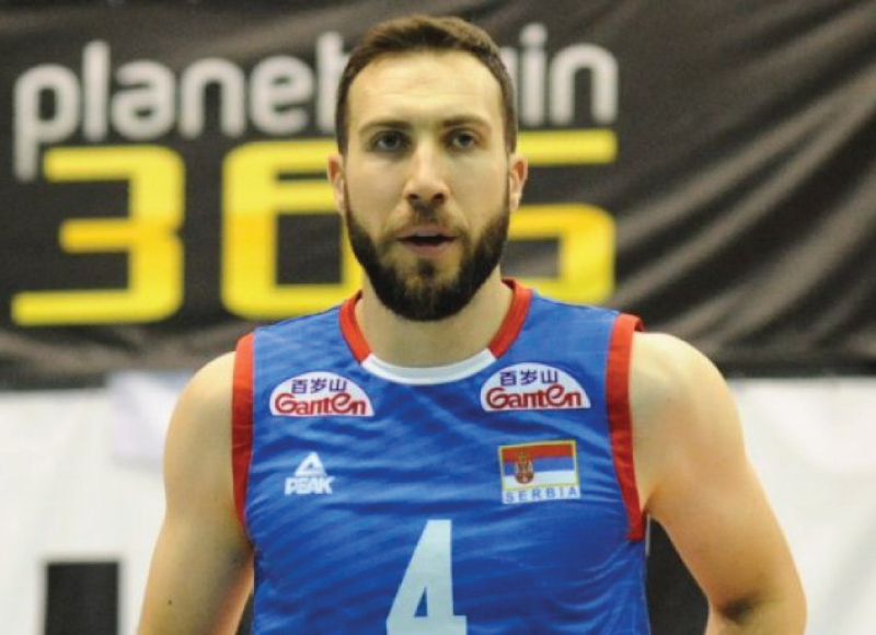 Nemanja Petrić