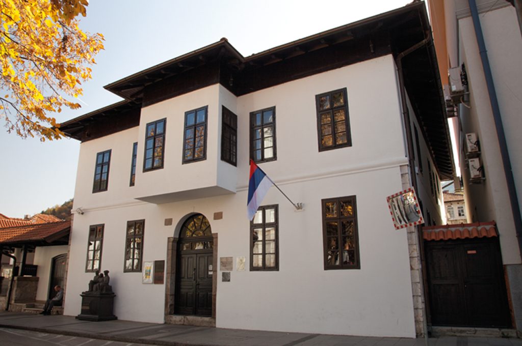 Muzej
