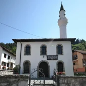 Vlada Srbije: Četiri neradna dana tokom Kurban-bajrama